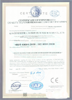 昌黎智慧导览界面示例